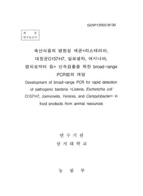 미리보기 이미지 1번째