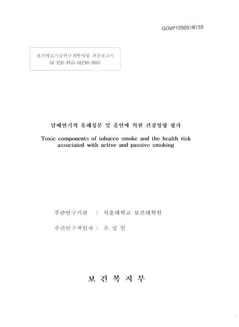 미리보기 이미지 1번째
