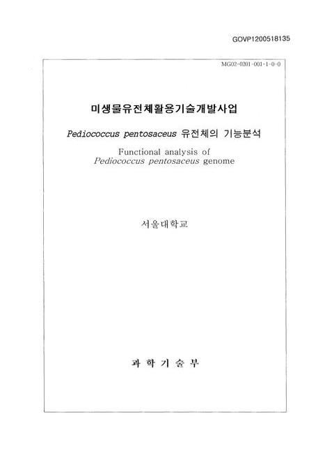 미리보기 이미지 1번째