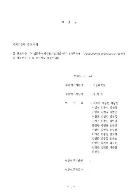 미리보기 이미지 3번째