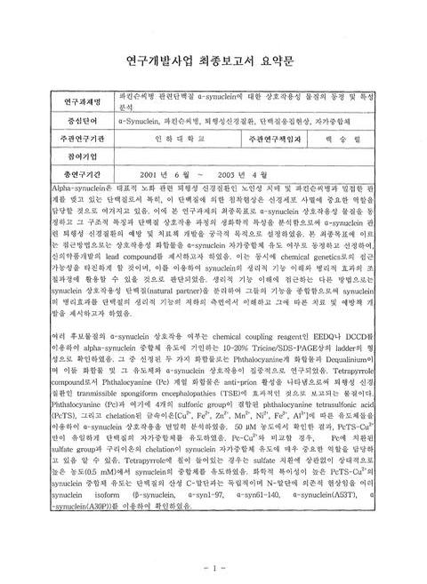 미리보기 이미지 5번째
