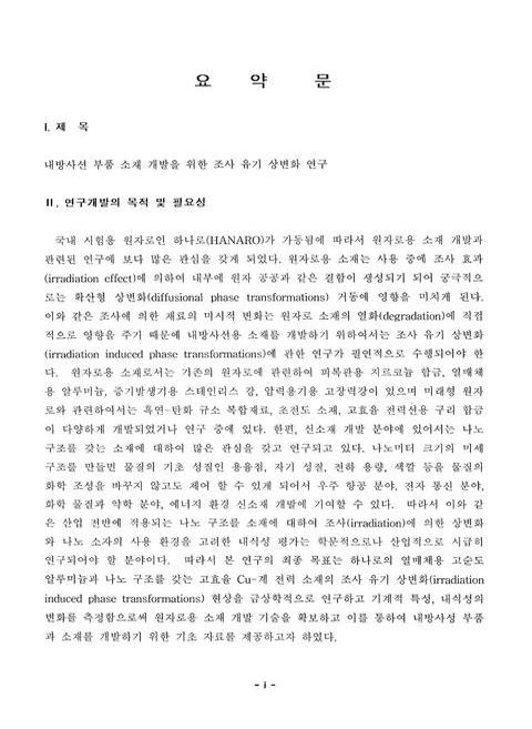 미리보기 이미지 4번째