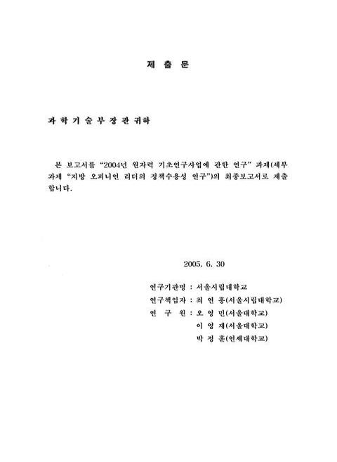 미리보기 이미지 3번째