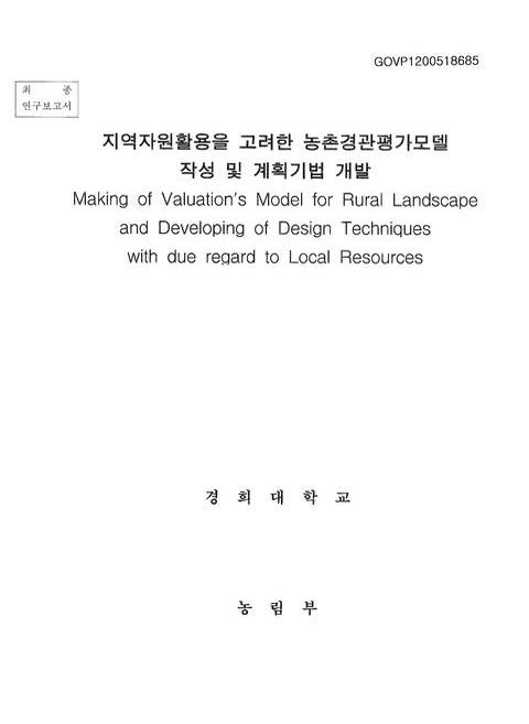 미리보기 이미지 1번째