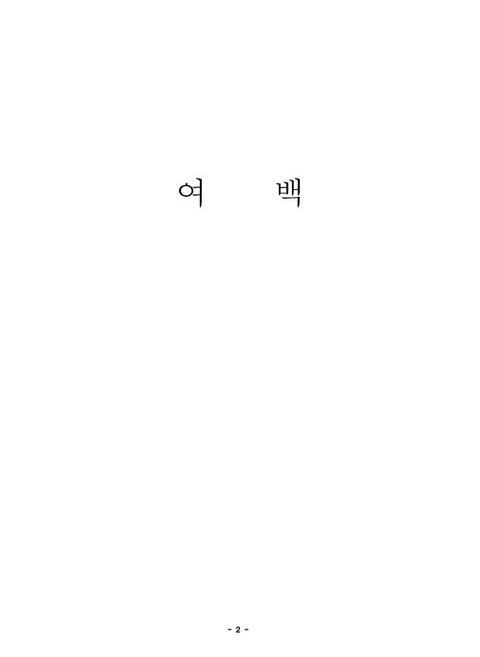 미리보기 이미지 4번째