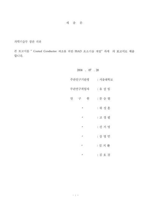 미리보기 이미지 3번째