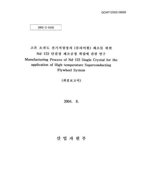 미리보기 이미지 1번째