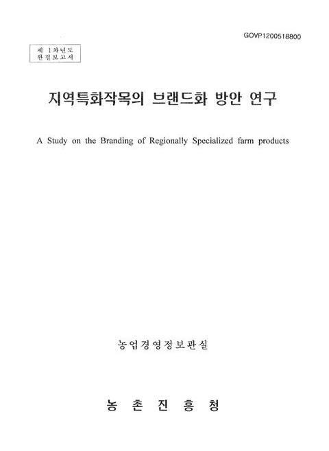 미리보기 이미지 1번째