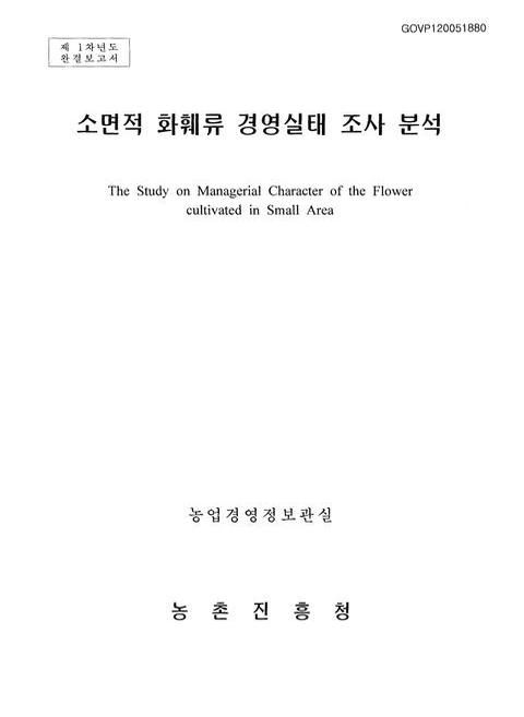 미리보기 이미지 1번째
