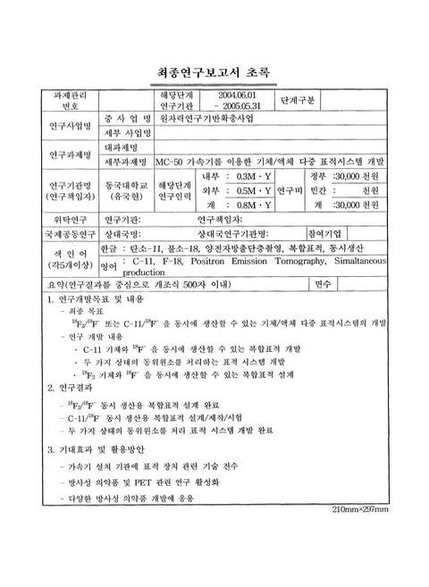 미리보기 이미지 4번째