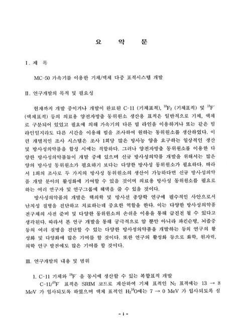미리보기 이미지 5번째