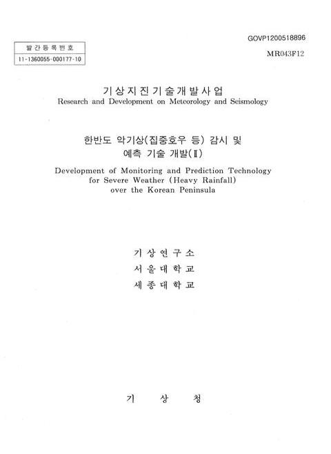 미리보기 이미지 1번째