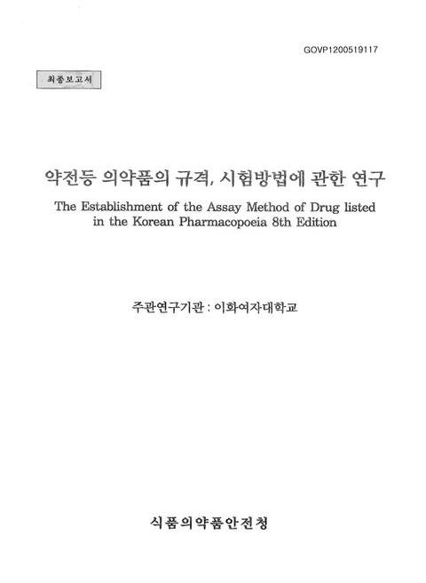 미리보기 이미지 1번째