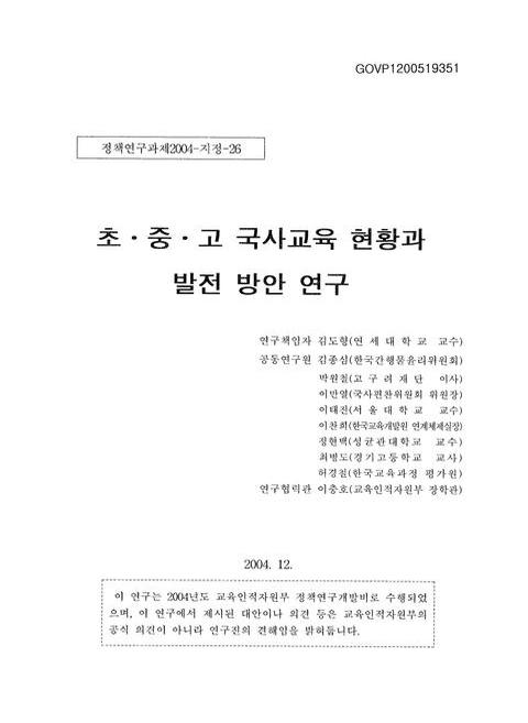 미리보기 이미지 1번째