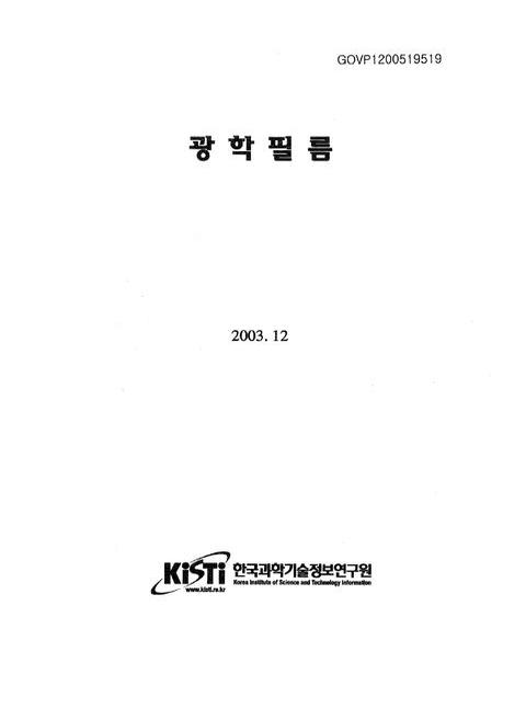 미리보기 이미지 1번째