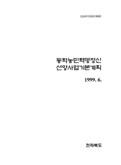 미리보기 이미지 1번째