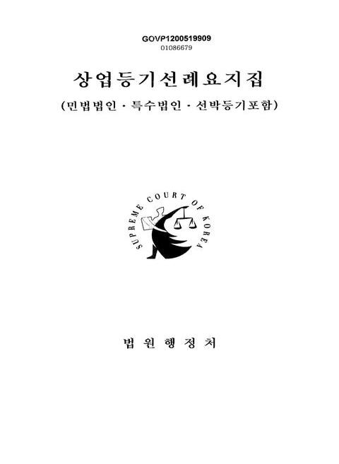 미리보기 이미지 1번째