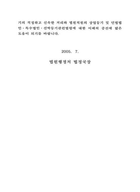 미리보기 이미지 4번째