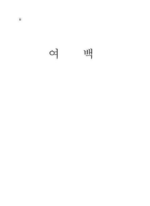 미리보기 이미지 4번째