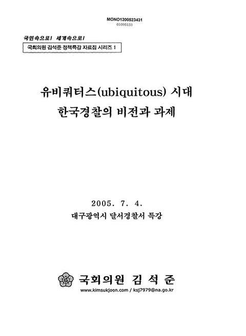 미리보기 이미지 1번째