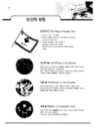 미리보기 이미지 4번째