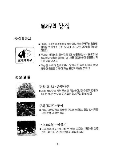 미리보기 이미지 4번째