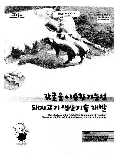 미리보기 이미지 1번째