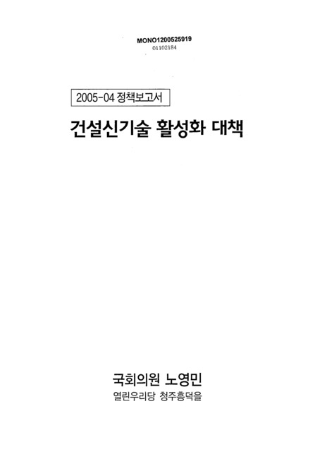 미리보기 이미지 1번째