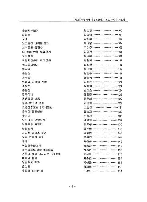 미리보기 이미지 5번째