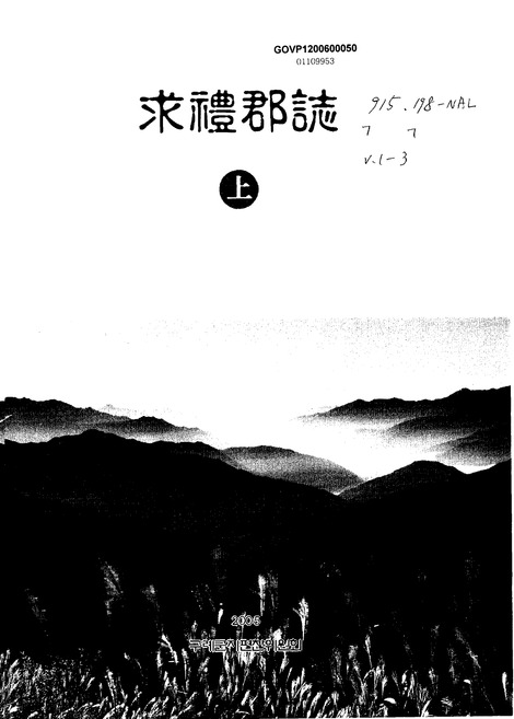 미리보기 이미지 1번째