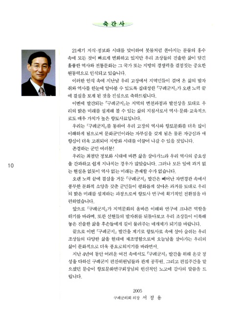 미리보기 이미지 5번째