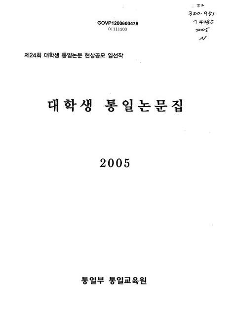 미리보기 이미지 1번째