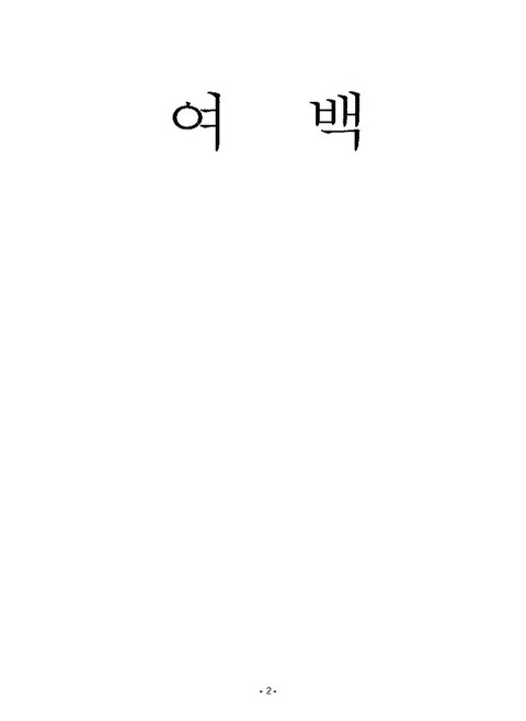 미리보기 이미지 5번째