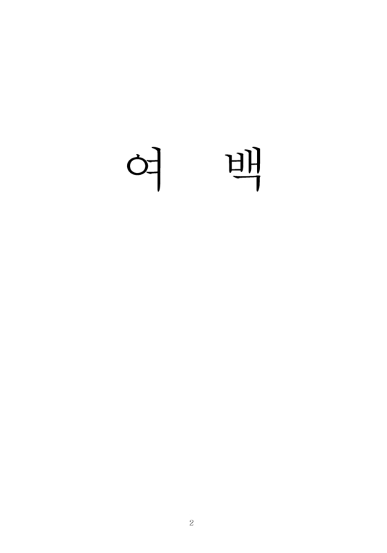 미리보기 이미지 3번째