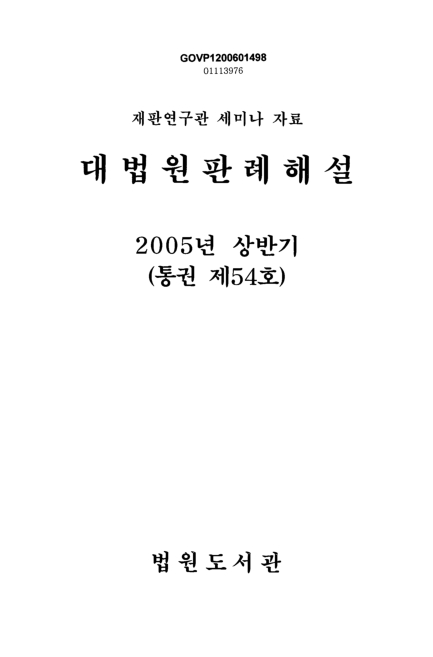 미리보기 이미지 1번째