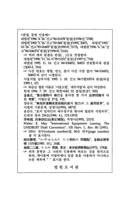미리보기 이미지 4번째