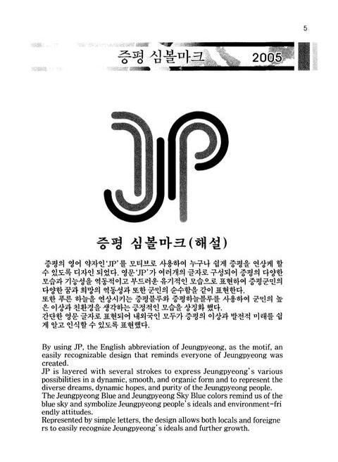 미리보기 이미지 5번째