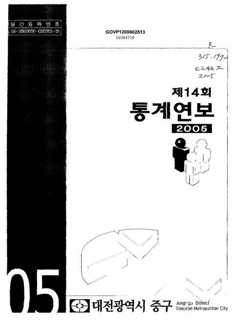 미리보기 이미지 1번째