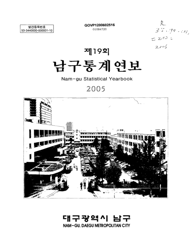 미리보기 이미지 1번째