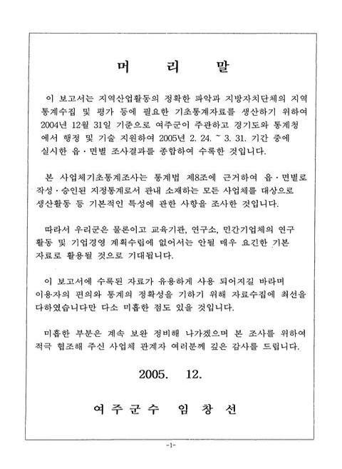 미리보기 이미지 3번째