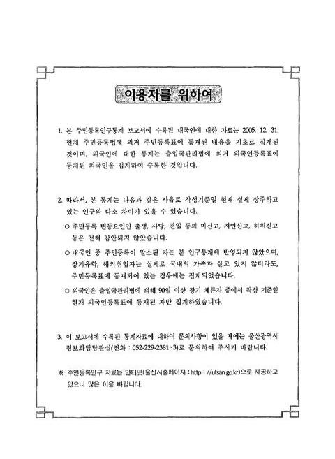 미리보기 이미지 3번째