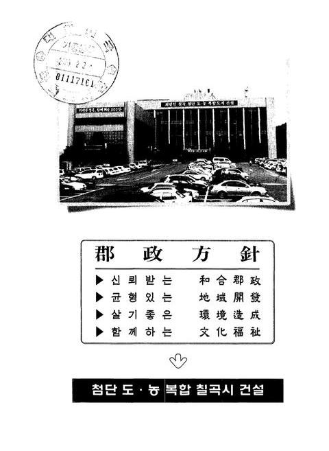 미리보기 이미지 2번째
