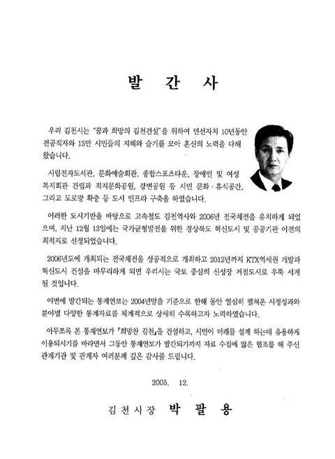 미리보기 이미지 3번째