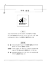 미리보기 이미지 4번째