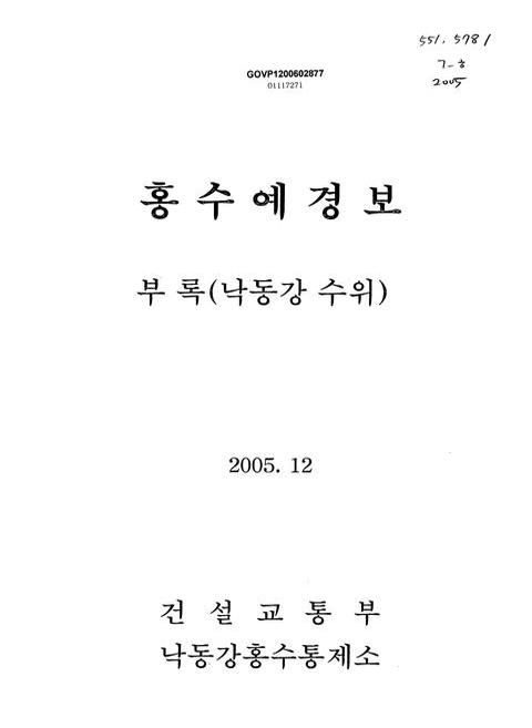 미리보기 이미지 1번째