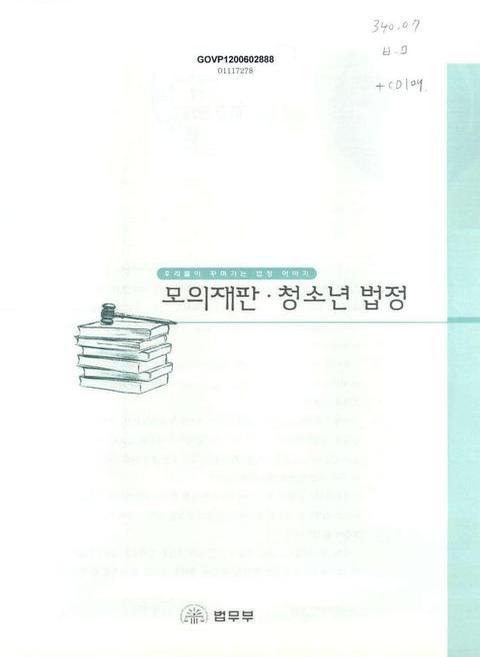 미리보기 이미지 1번째