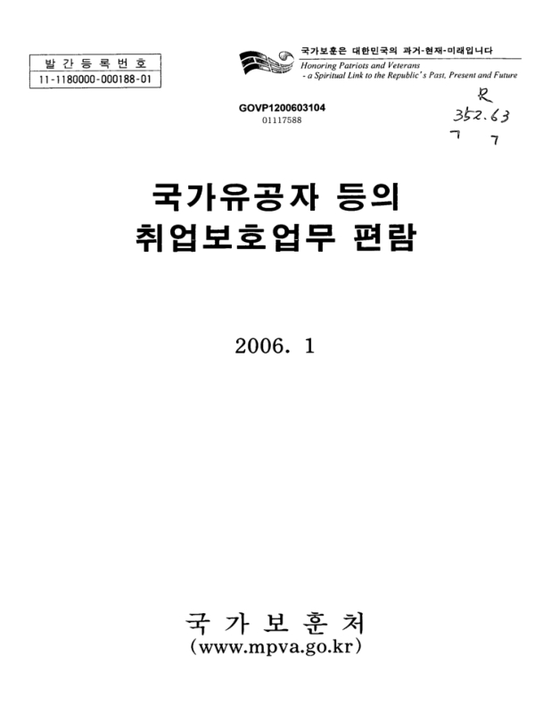 미리보기 이미지 1번째