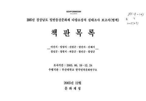 미리보기 이미지 1번째