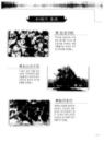 미리보기 이미지 4번째