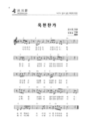 미리보기 이미지 3번째
